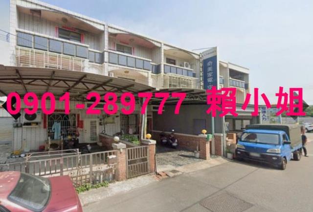 台中法拍屋法拍-3