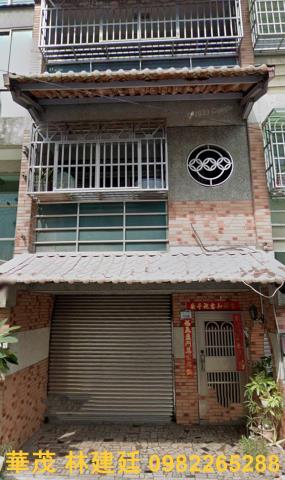 高雄法拍屋法拍-0