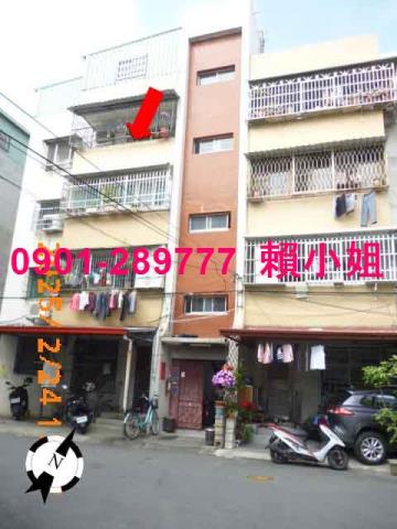 南投拍賣法拍屋-1