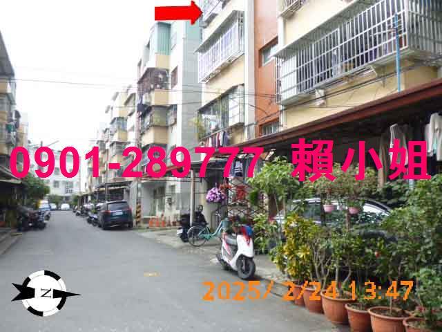 南投拍賣法拍屋-2