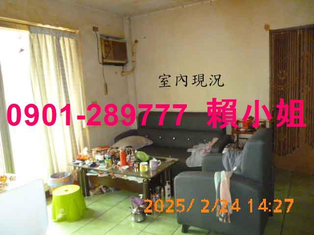 南投拍賣法拍屋-4