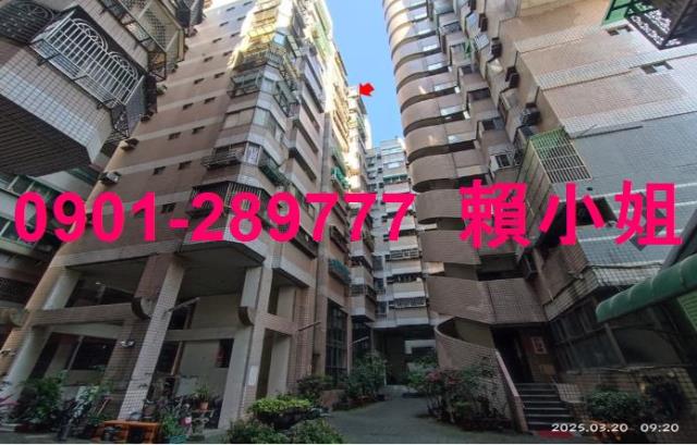 南投南投市法拍法拍屋-2