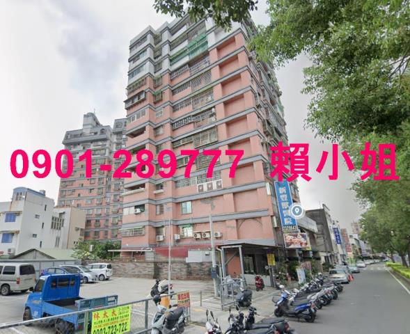 南投草屯法拍屋法拍-2