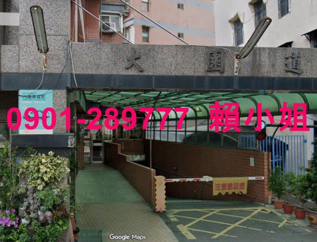 南投草屯法拍屋法拍-5