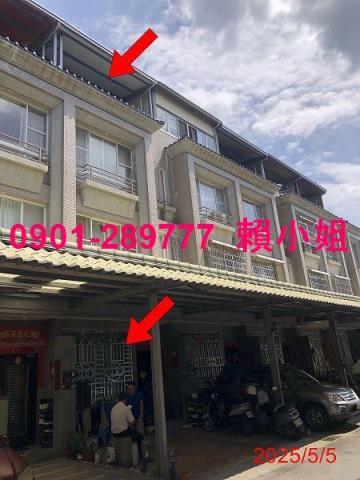 南投草屯法拍屋法拍-1