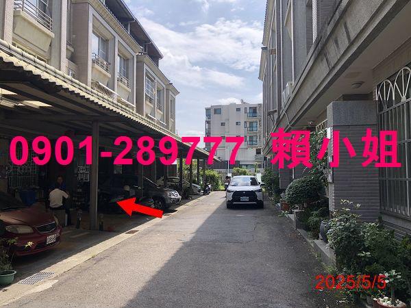 南投草屯法拍屋法拍-6