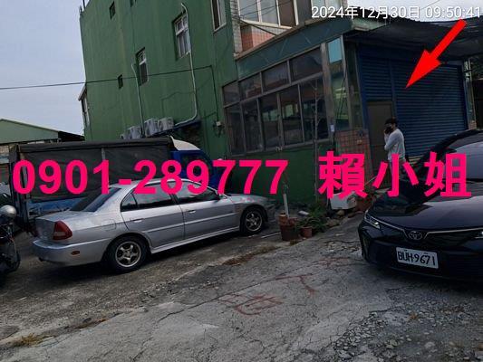 彰化和美法拍法拍屋-3