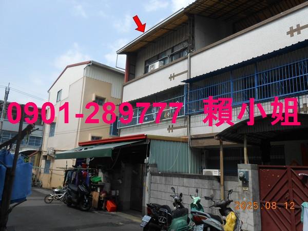 彰化彰化市法拍屋拍賣-1