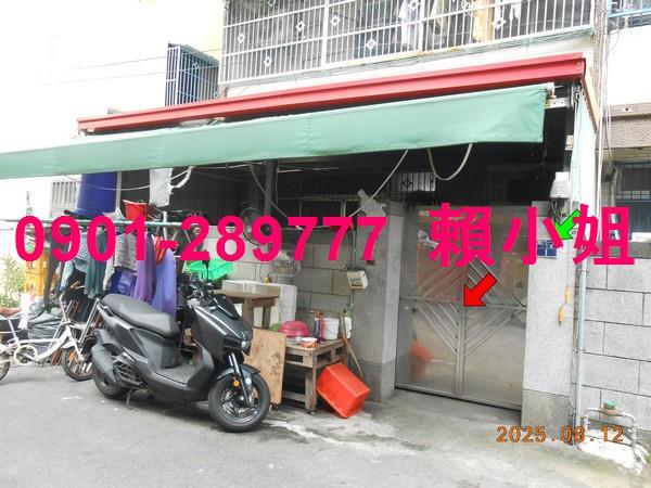 彰化彰化市法拍屋拍賣-3