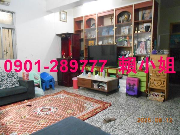 彰化彰化市法拍屋拍賣-4