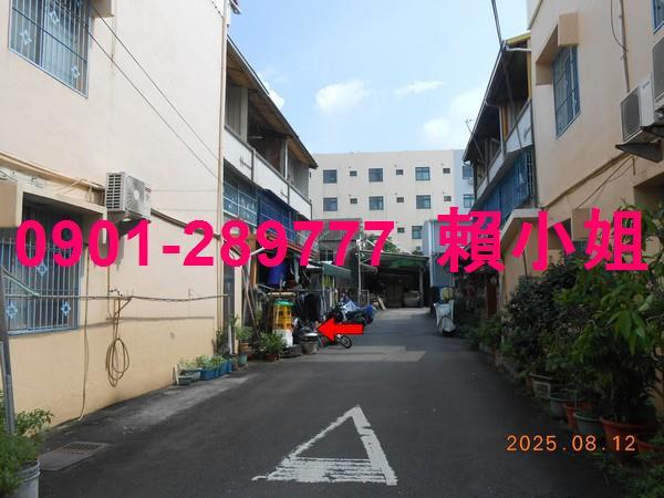 彰化彰化市法拍屋拍賣-6