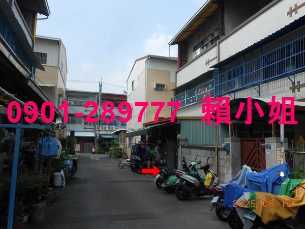 彰化彰化市法拍屋拍賣-7