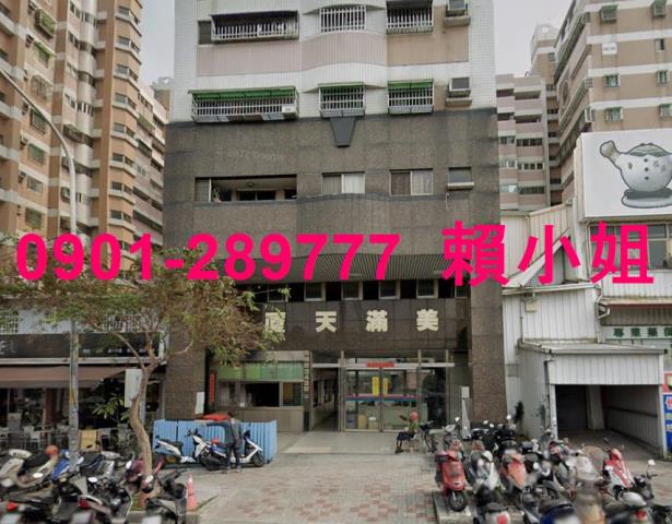 南投市法拍屋拍賣-1