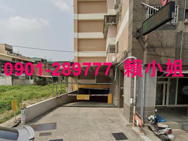 南投市法拍屋拍賣-6