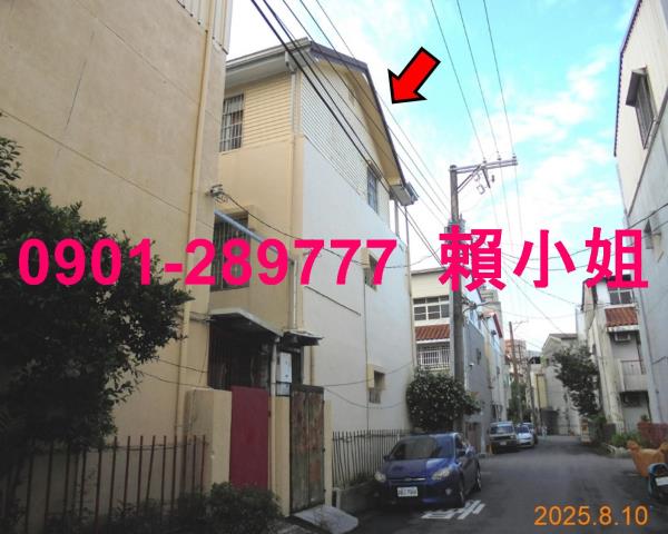 東區法拍屋法拍-2