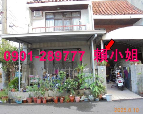 東區法拍屋法拍-3