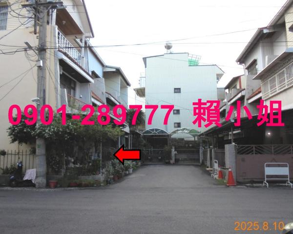 東區法拍屋法拍-4