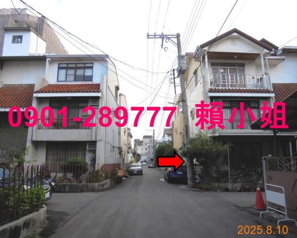 東區法拍屋法拍-5