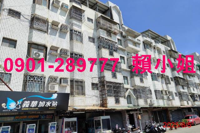 民雄法拍屋法拍-1