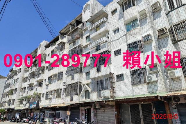 民雄法拍屋法拍-2