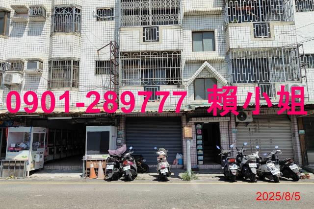 民雄法拍屋法拍-3