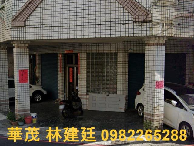 小港法拍屋法拍-2