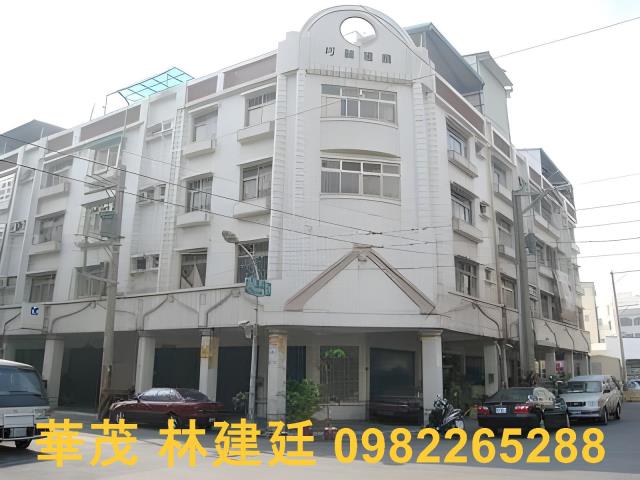 小港法拍屋法拍-6