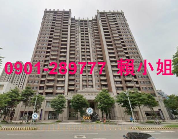 竹北拍賣法拍屋-1