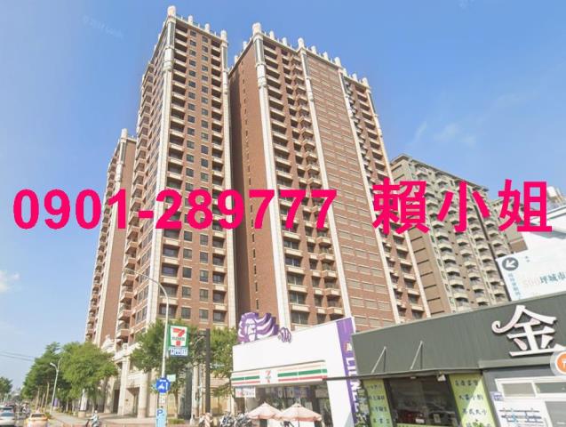 竹北拍賣法拍屋-2