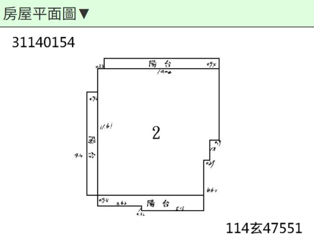 大安區法拍法拍屋-11