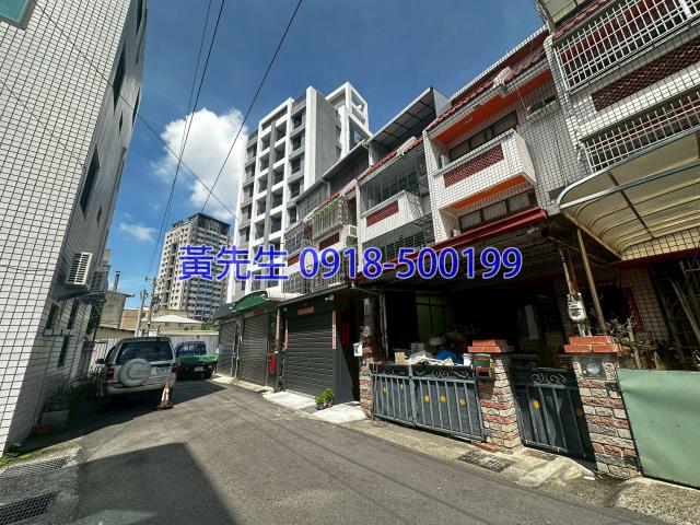 大雅法拍屋法拍-1