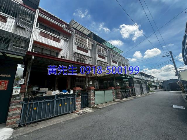 大雅法拍屋法拍-2