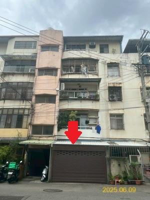 新竹法拍屋法拍-4