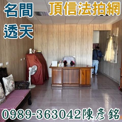 南投名間法拍法拍屋-2