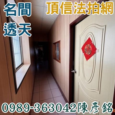 南投名間法拍法拍屋-3