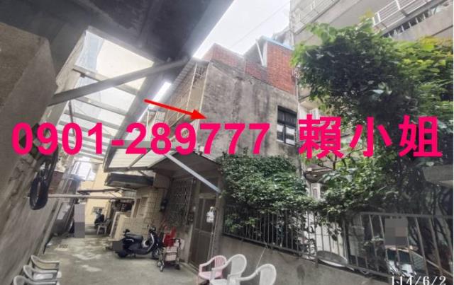 新竹湖口法拍屋法拍-2