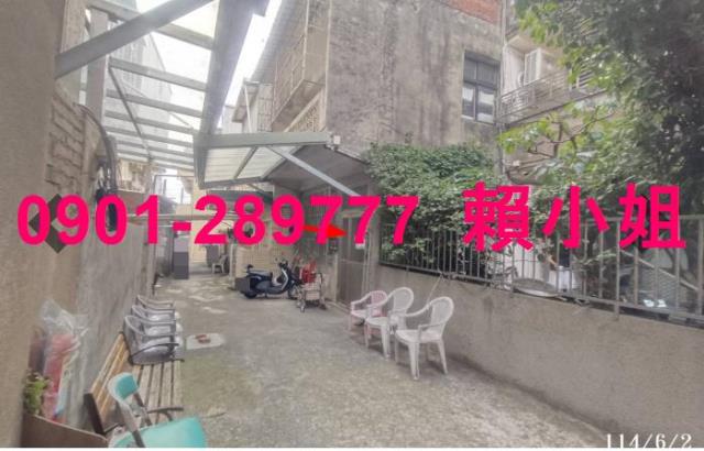 新竹湖口法拍屋法拍-3