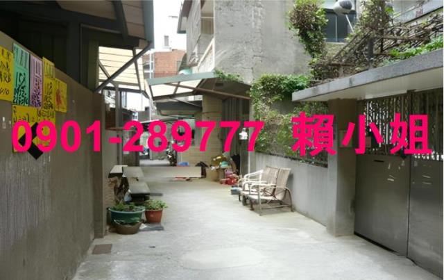 新竹湖口法拍屋法拍-5