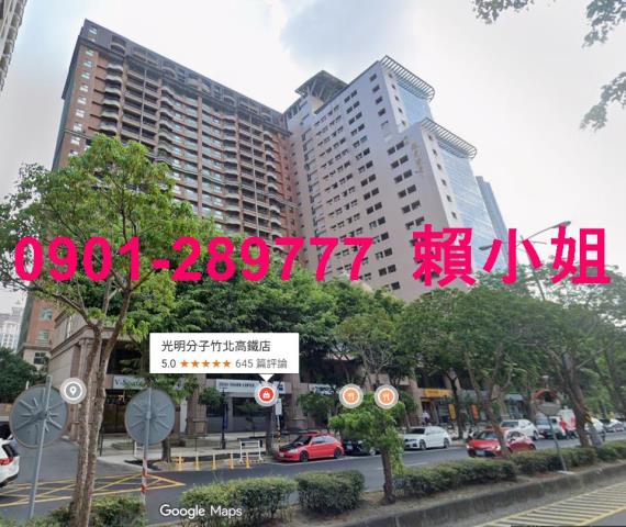 新竹竹北拍賣法拍屋-1