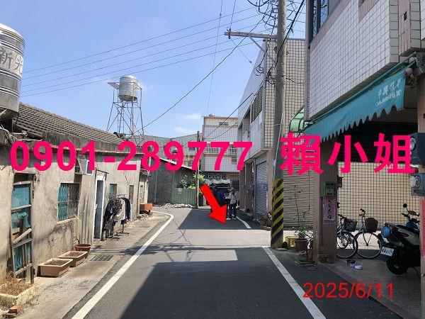 彰化二林法拍法拍屋-2