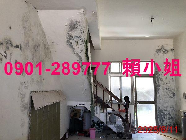 彰化二林法拍法拍屋-5