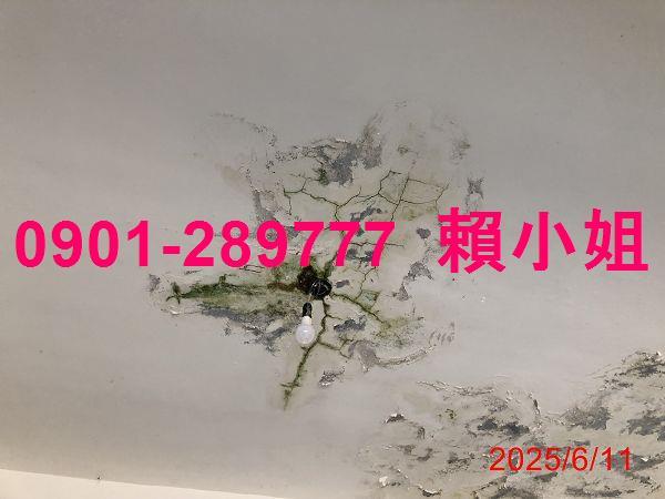 彰化二林法拍法拍屋-6