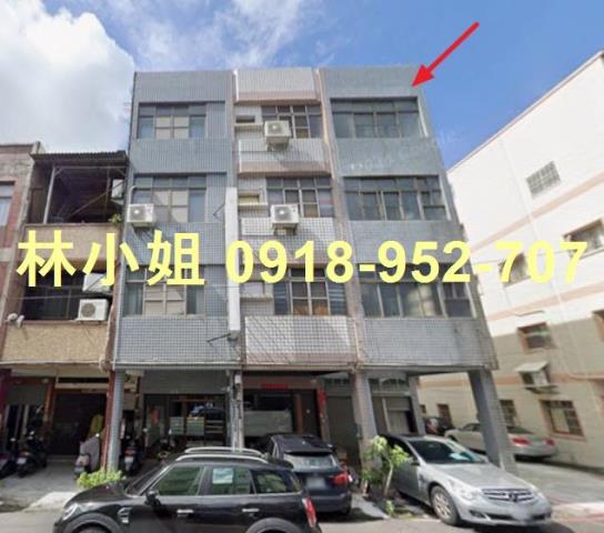 高雄苓雅拍賣法拍屋-0