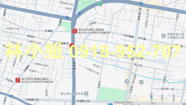 高雄苓雅法拍法拍屋-4