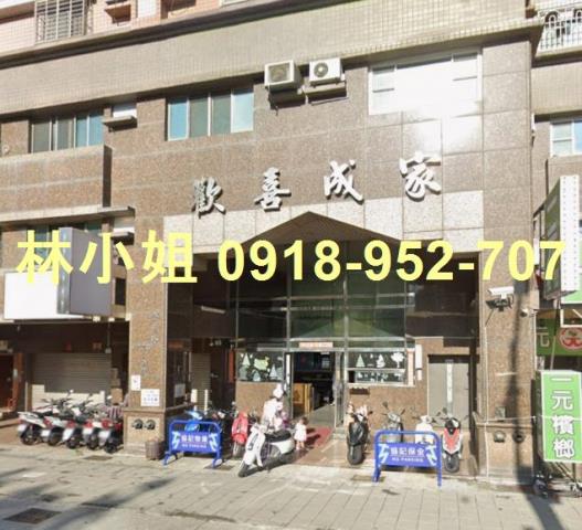 高雄苓雅法拍法拍屋-0