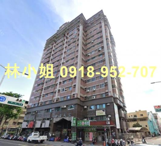 高雄苓雅法拍法拍屋-1