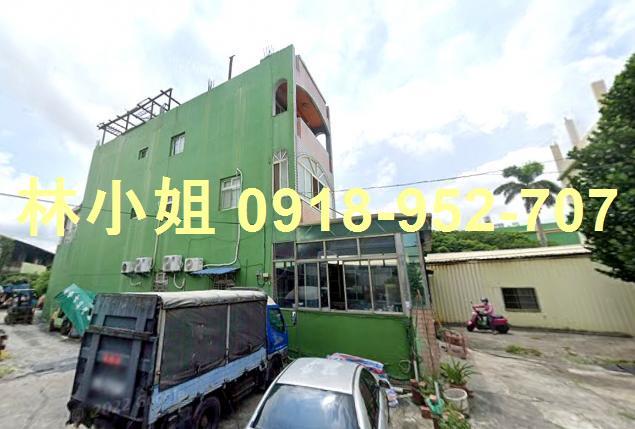 彰化和美法拍法拍屋-0