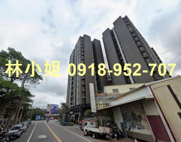 竹南法拍法拍屋-1