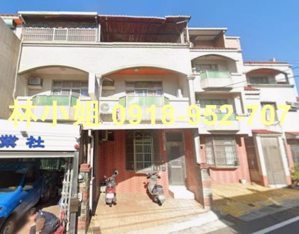 竹南法拍屋法拍-0