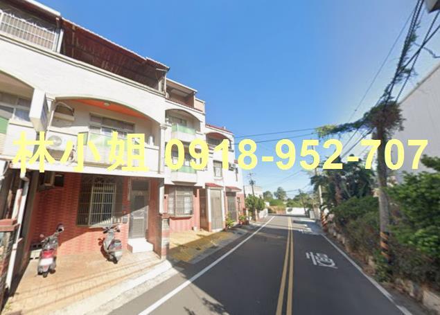 竹南法拍屋法拍-1